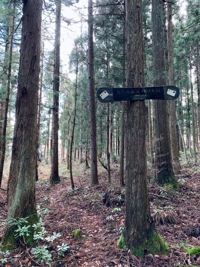 ベアーズデンマウンテンロッジ 白馬村 エクステリア 写真